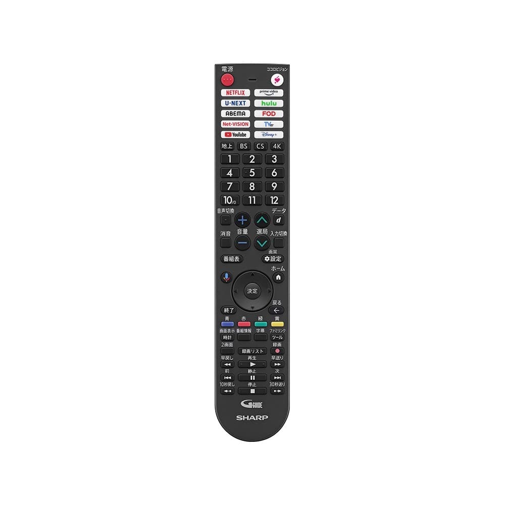 新品 SHARP フルスペック4K倍速液晶テレビ 4T-C43GN2