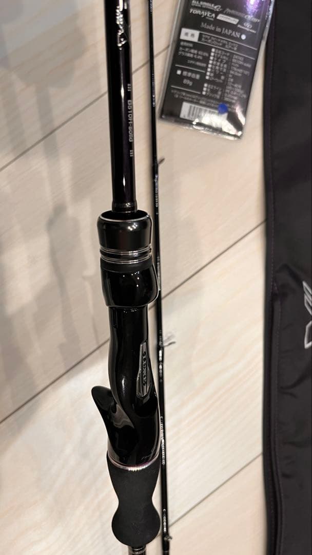 ラグゼ スピードメタルX B510H-solid イカメタル オモリグ がまかつ