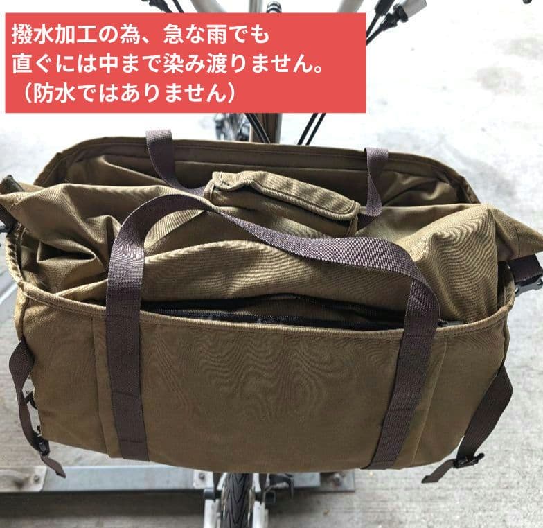 ブロンプトン専用　WOTANCRAFT PILOT バッグ3型セット（3個）
