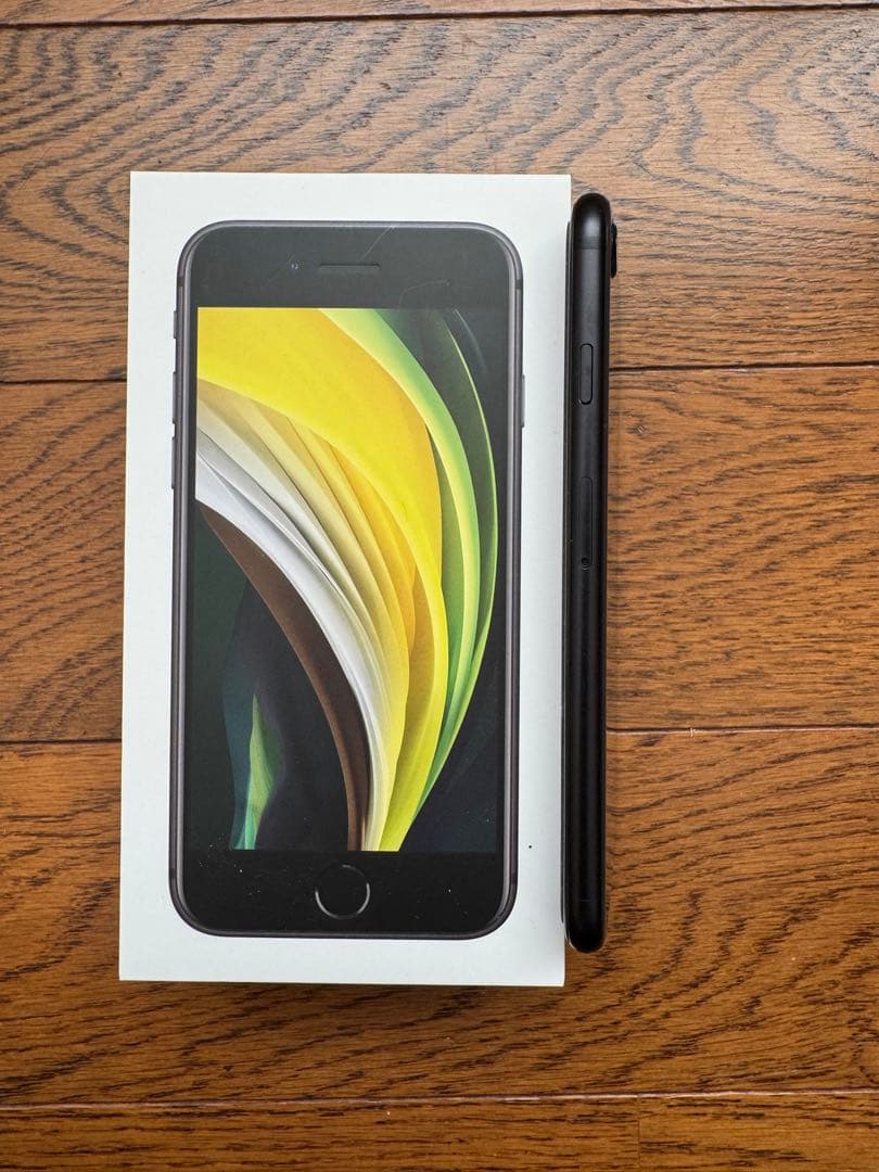 専用　Apple iPhone SE (第2世代) ブラック
