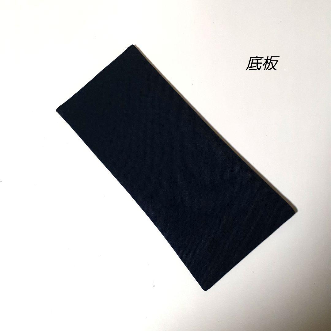 ミナペルホネン　rosy ベージュのシンプルトートバッグ