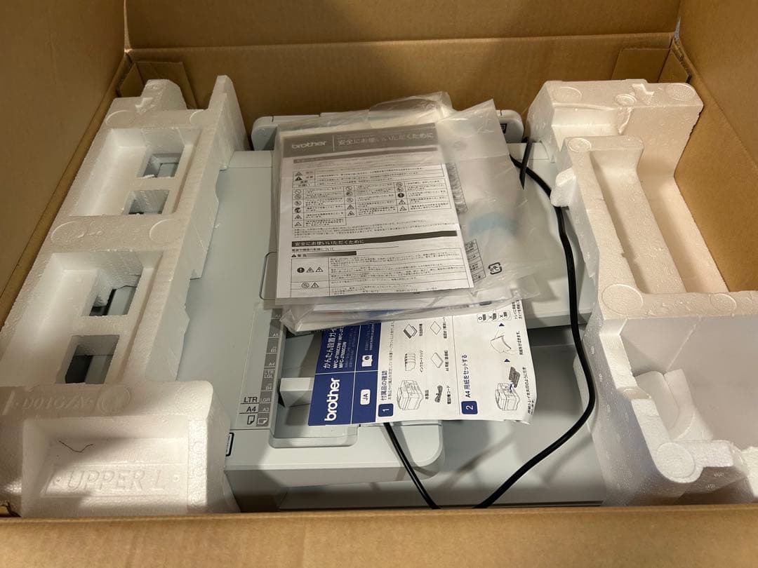 【美品】brotherMFC-J7100CDW複合機インクジェットプリンター