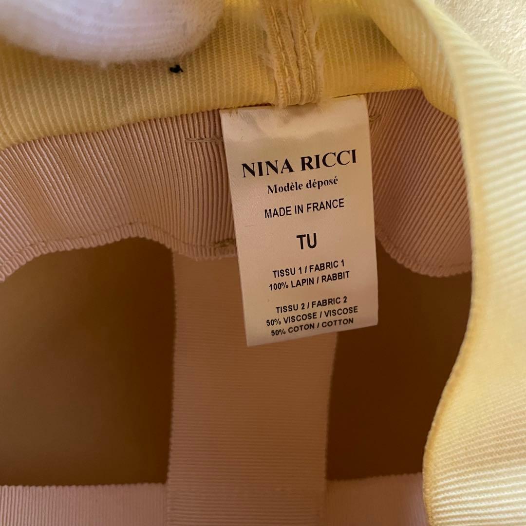 ニナリッチ 高級 ウールハット ハイバケットハット 希少