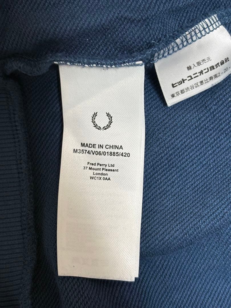 FRED PERRY ハーフジップ メンズLサイズ