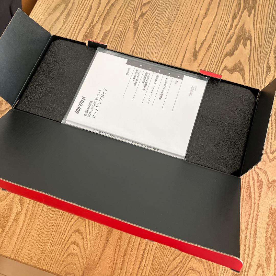 BUFFALO 無線LANルーター WXR-5950AX12