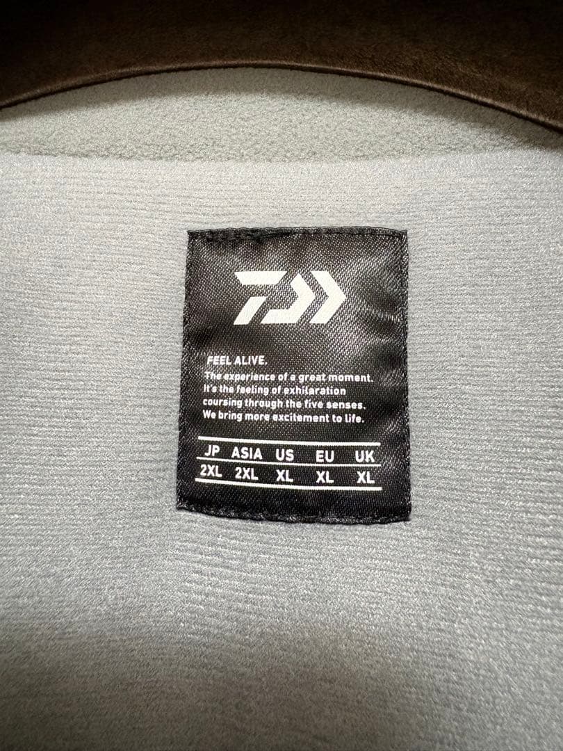 新品未使用　ダイワ 防寒 ウォームアップスーツ DI-52009 2XL