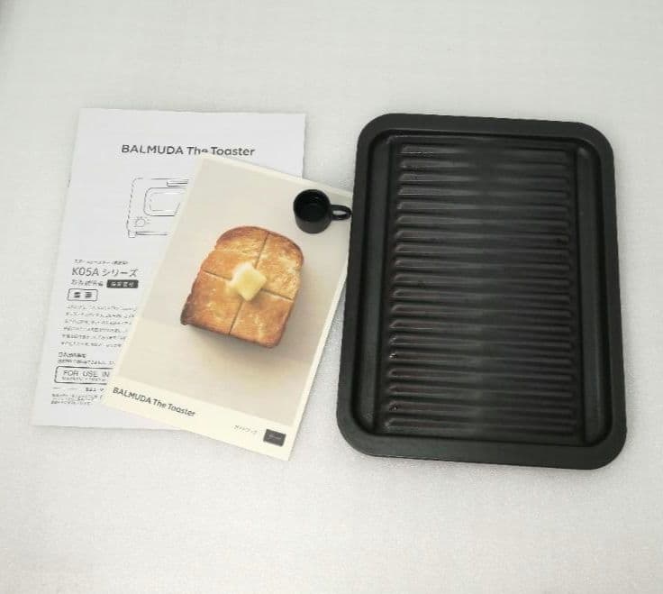 07 BALMUDA　バルミューダ　スチームトースター　21年製