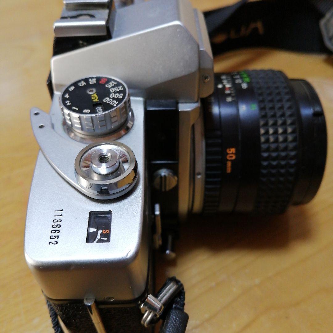 【値下げ中】Minolta SR-T Super 一眼レフカメラ 望遠レンズ付き