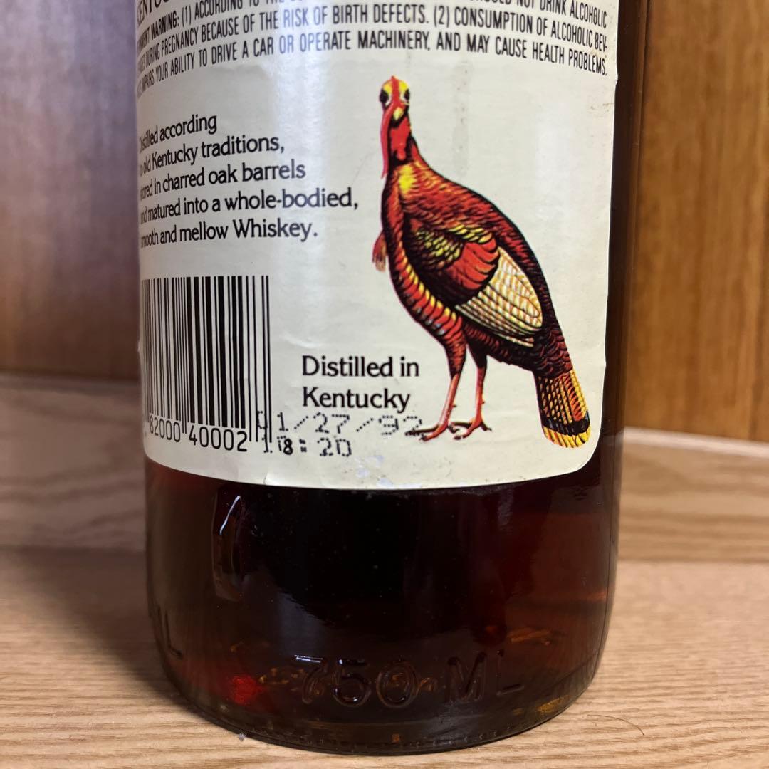 WILD TURKEY ワイルドターキー　８年　101PROOF 750ml