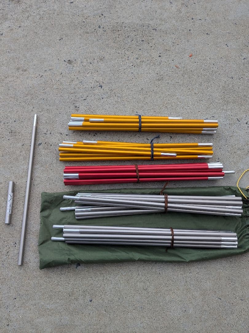 ヘルスポート　バルホール　アウターテントのみ　helsport