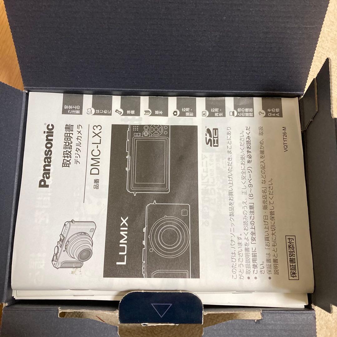 デジタルカメラ Panasonic LUMIX DMC-LX3