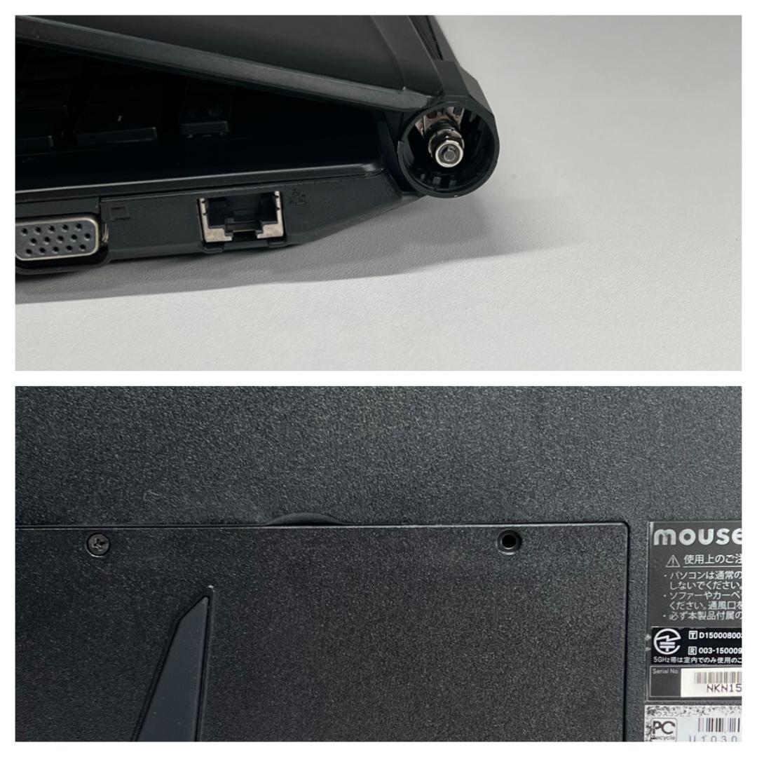 Windowsノート本体 mousecomputer Windows11 corei7 SSD 2016