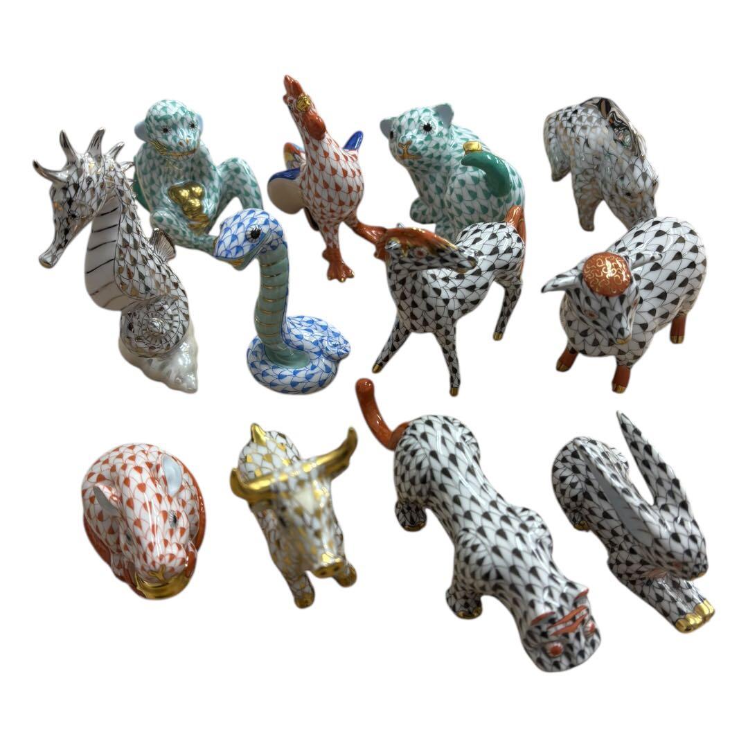 HEREND ヘレンド　フィギュリン　十二支セット　オブジェ　コレクション