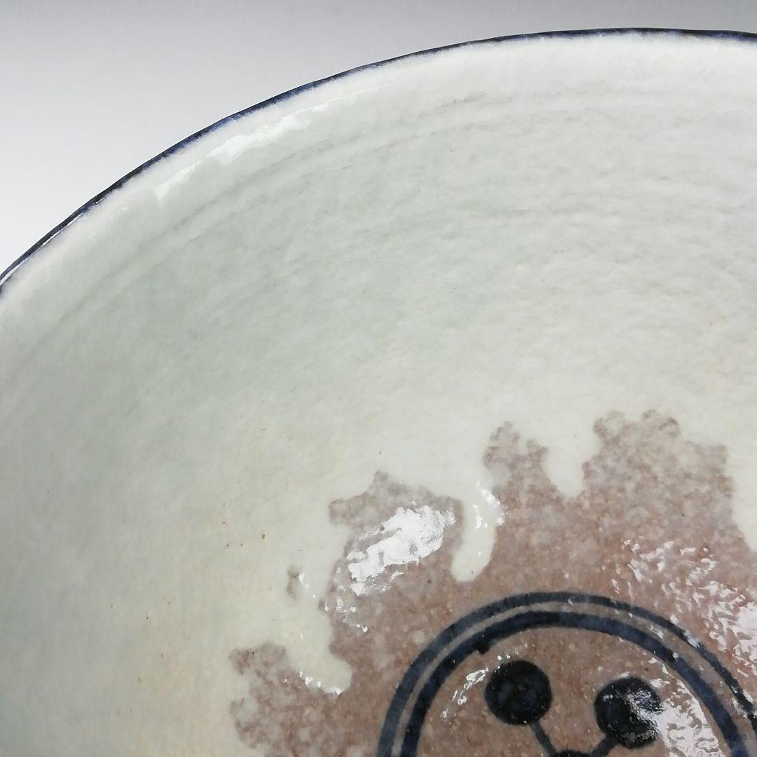 Ｔ３７９　茶碗　『千利休道統』『浅見与し三 造』　共箱　抹茶碗　茶道具