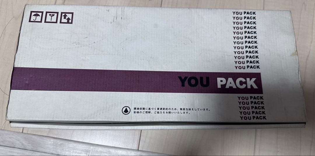 包丁セット ステンレス製 4点セット