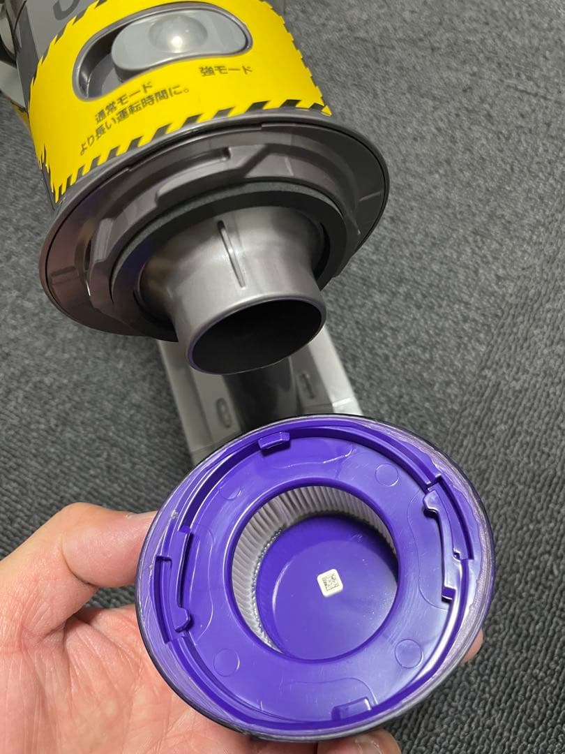 Dyson V8 スリム コードレス掃除機　スタンド