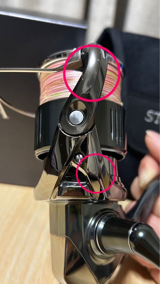 美品22ステラ4000XG