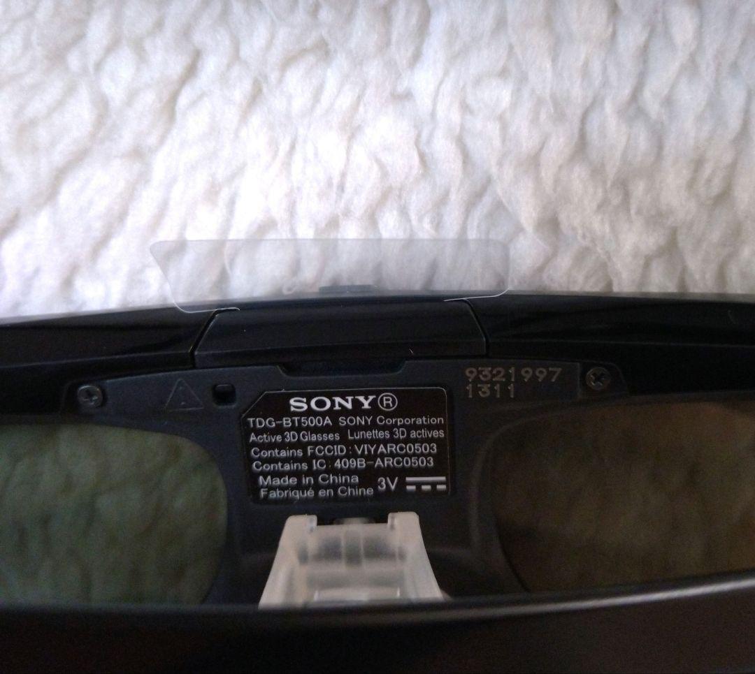 SONY アクティブ3Dメガネ TDG-BT500A