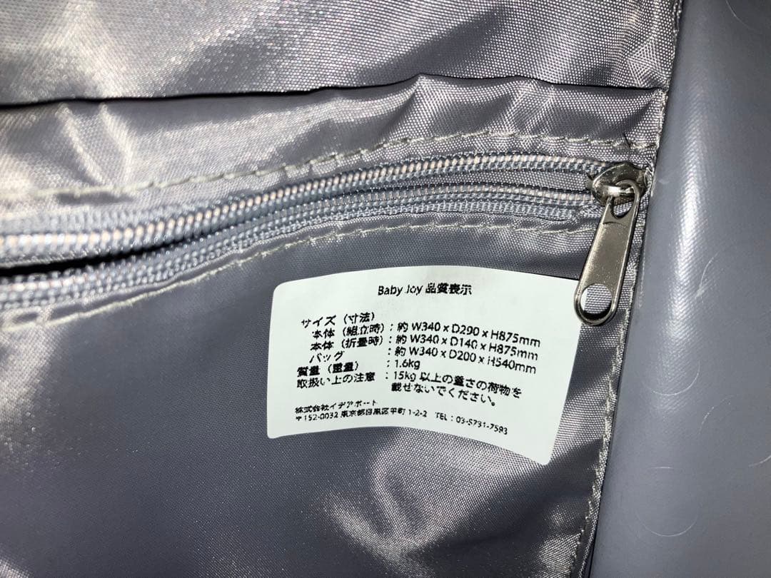 ROLSER ロルサー　2輪キャリーカート　グレー　ドット