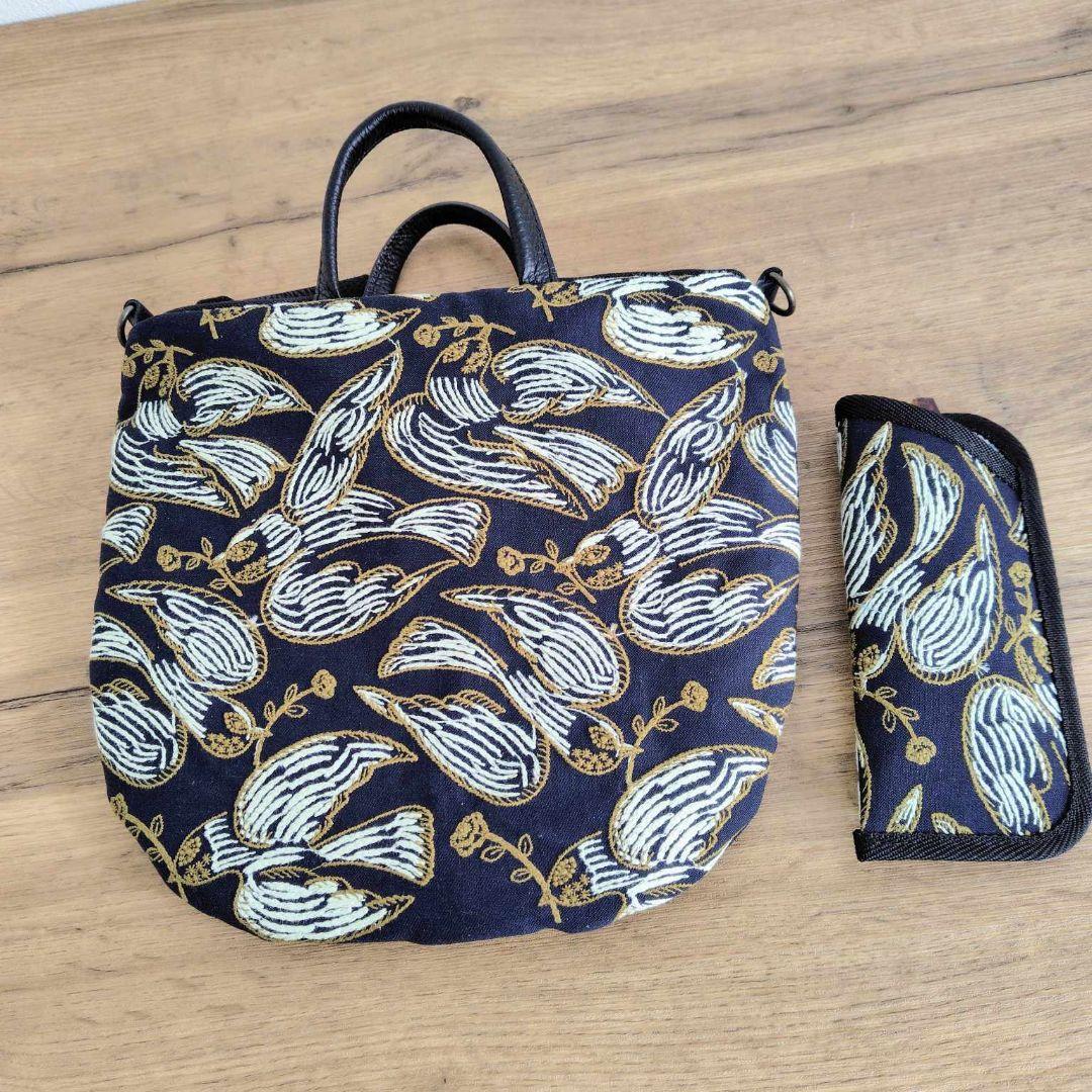 【専用】/following dayフォローイングディ/ロングラウンドショ