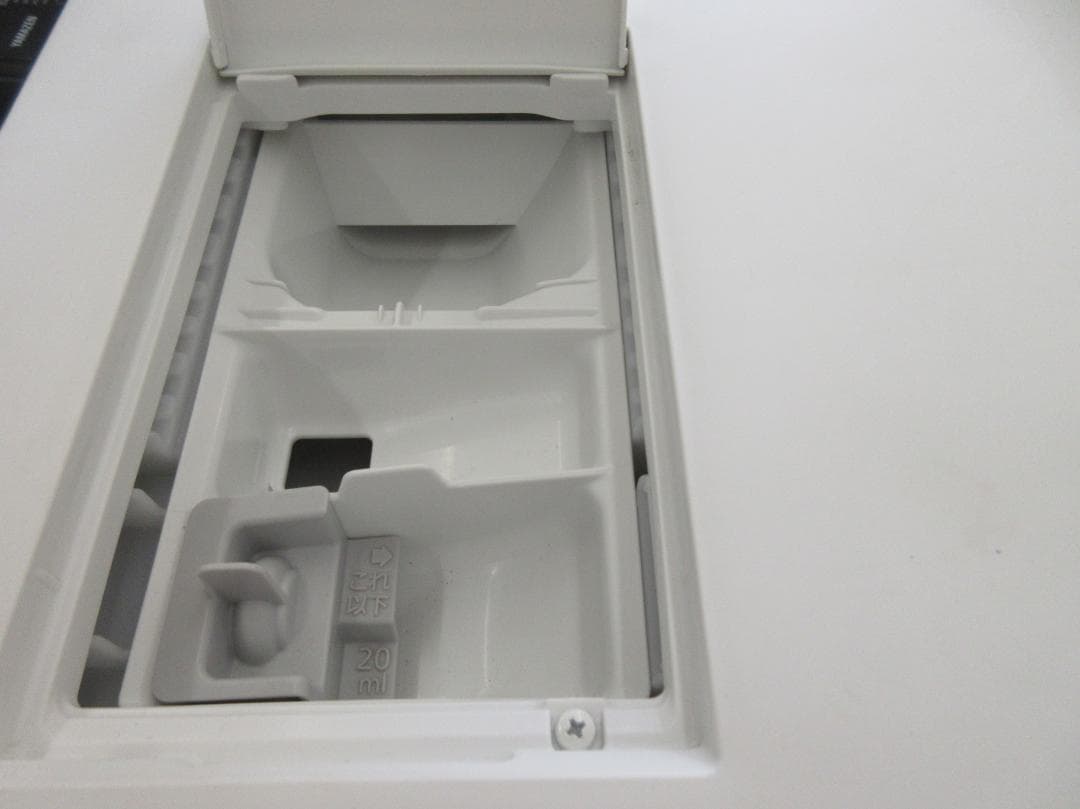 展示未使用：Panasonicドラム洗濯乾燥機 NA-VG730L