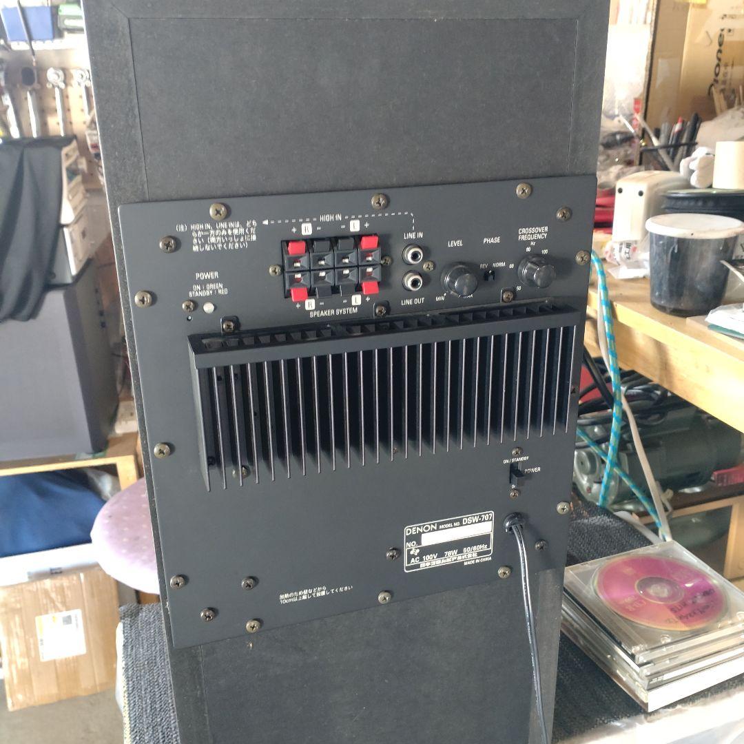 DENON DSW-707 サブウーファー ブラック動作品
