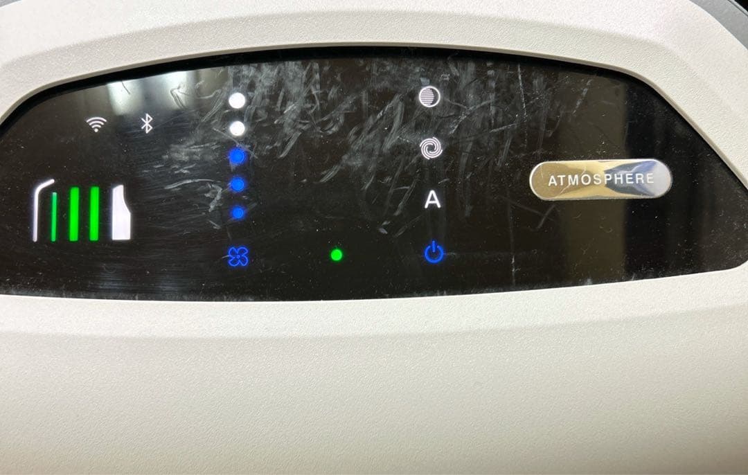 アムウェイ 空気清浄機　アトモスフィア スカイ　2023年式　ウィルス除去