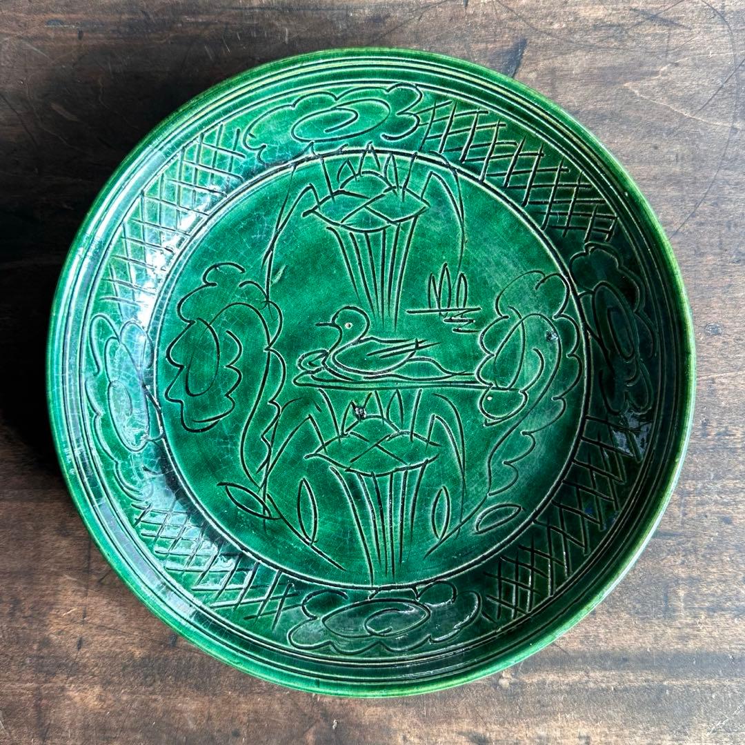 【希少!】　珉平焼　緑釉　蓮池水禽図　陰刻皿　緑陰刻　草紋皿　骨董　古陶