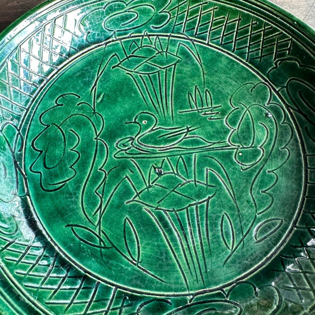 【希少!】　珉平焼　緑釉　蓮池水禽図　陰刻皿　緑陰刻　草紋皿　骨董　古陶