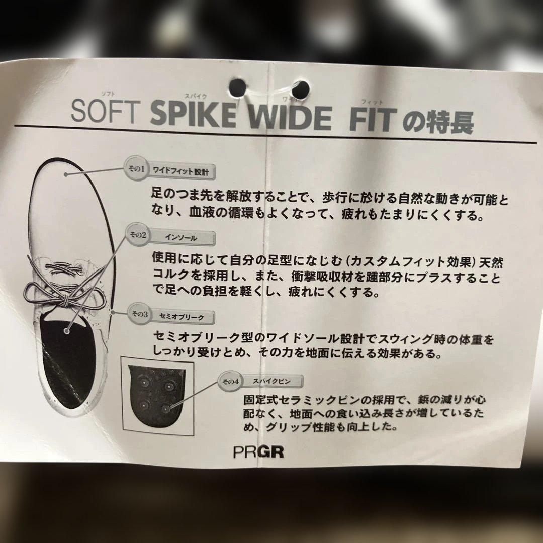PRGRゴルフシューズ