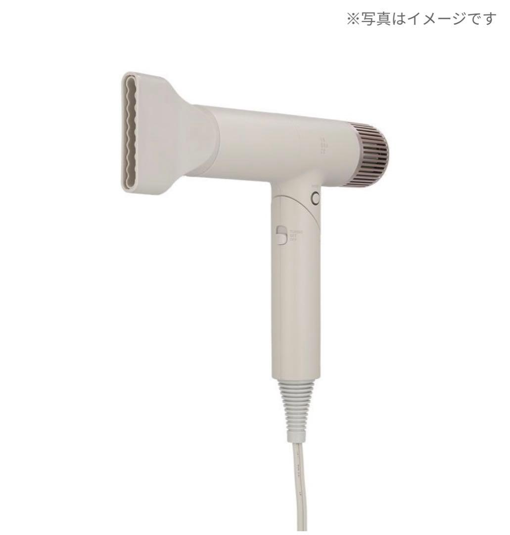 新品＜INGRACE＞Velena hair dryer　グレージュ