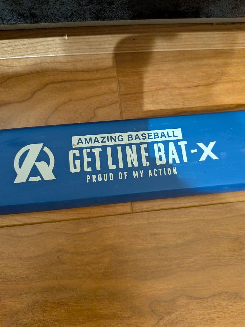 ゲットラインバットX GET LINE BAT-X ブルー 野球 トレーニング