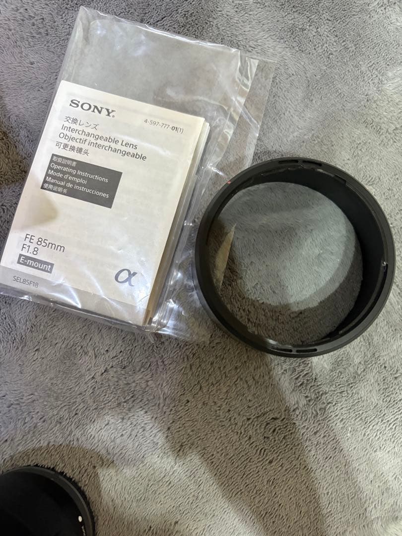 ソニー　SONY FE 85mm F1.8 Eマウントレンズ
