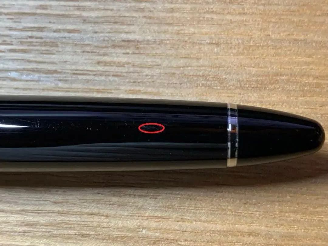 セーラー万年筆　プロフィットスタンダード　ブラック　中字　(14金)