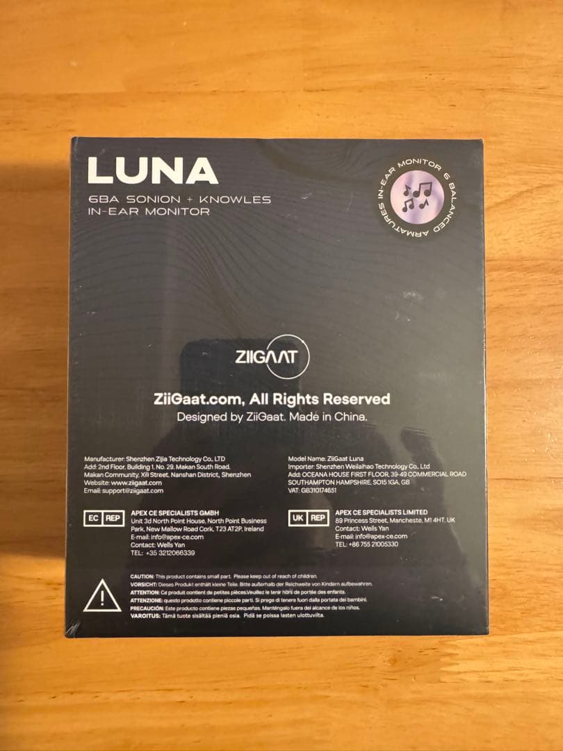 ZiiGaat LUNA 6BA 　新品未使用品