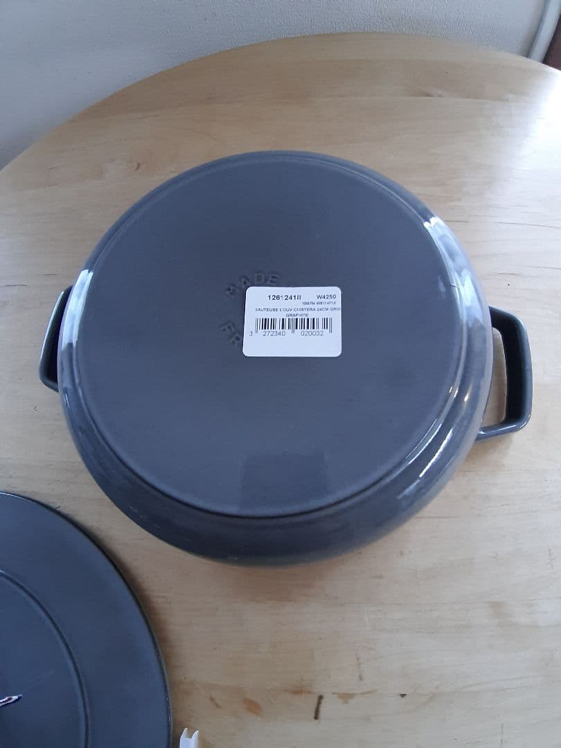 STAUB ストウブ　ブレイザー・ソテーパン　グレー 24cm