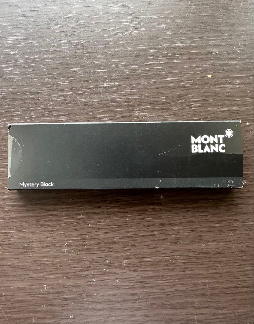 モンブラン　スターウォーカー メタル ボールペン　おまけ付き