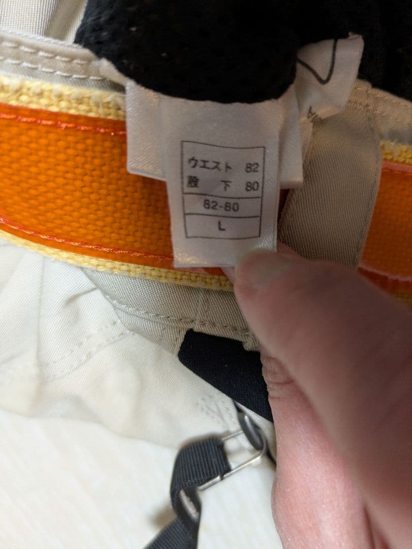 SALOMON スノーボードウェア Lサイズ ベージュ
