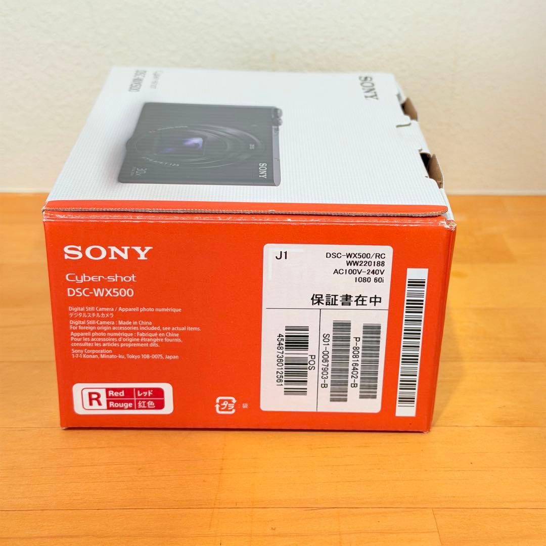 SONY DSC-WX500 サイバーショット　ソニー　レッド　デジカメ