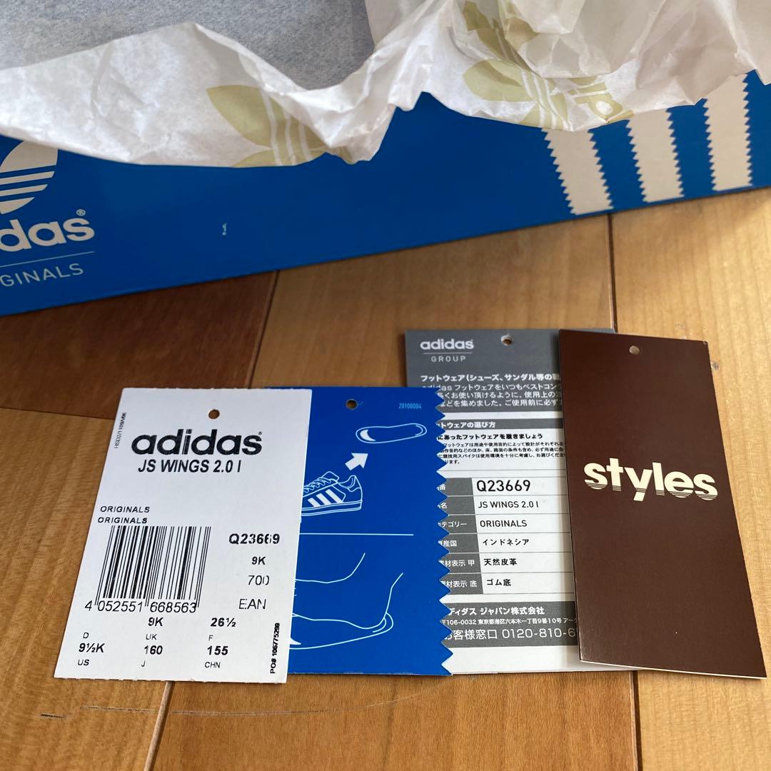 アディダス×ジェレミースコット　16cm キッズ