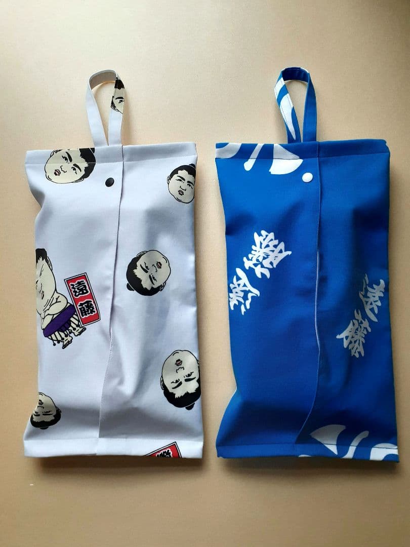 専用様　ページ