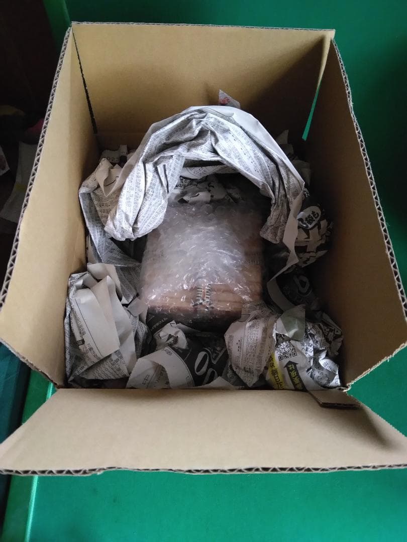 値下歓迎【黄瀬戸】 ぐい呑み　月白窯　林恭助作　お猪口