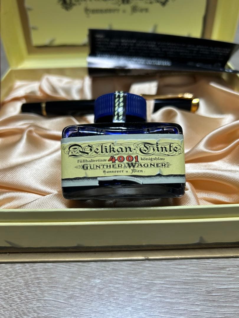 【試し書きのみ美品】ペリカン 万年筆&インクギフトボックス　スーべレーンM400