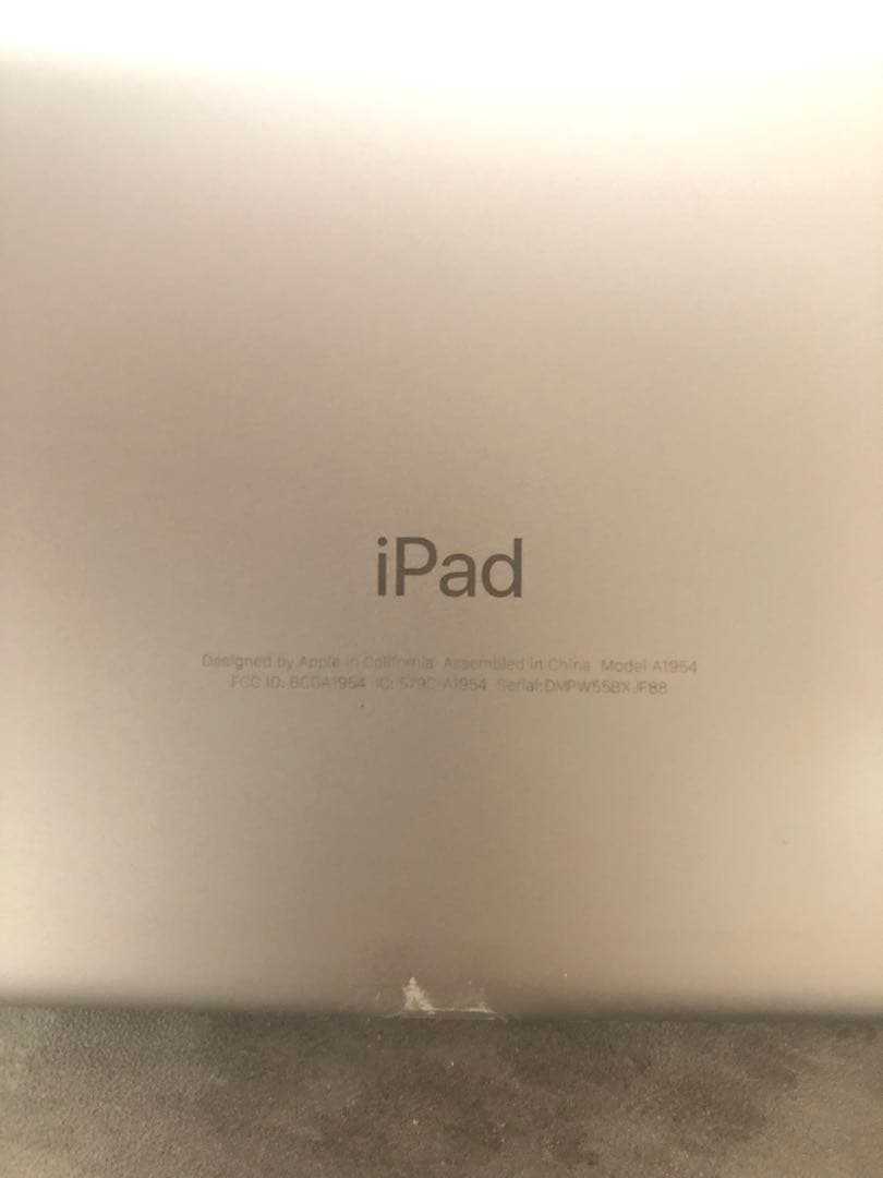 iPad (第6世代) Wi-Fi+Cellular SIMフリー　17.7.3