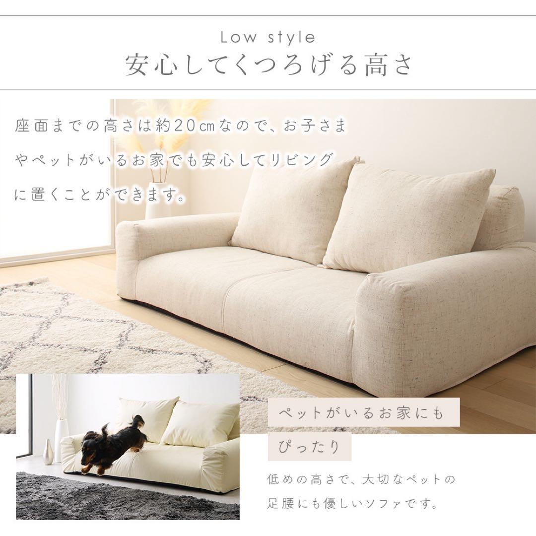 I 新品 フロアソファ ブラック 黒 ローソファ コンパクト 省スペース 2人