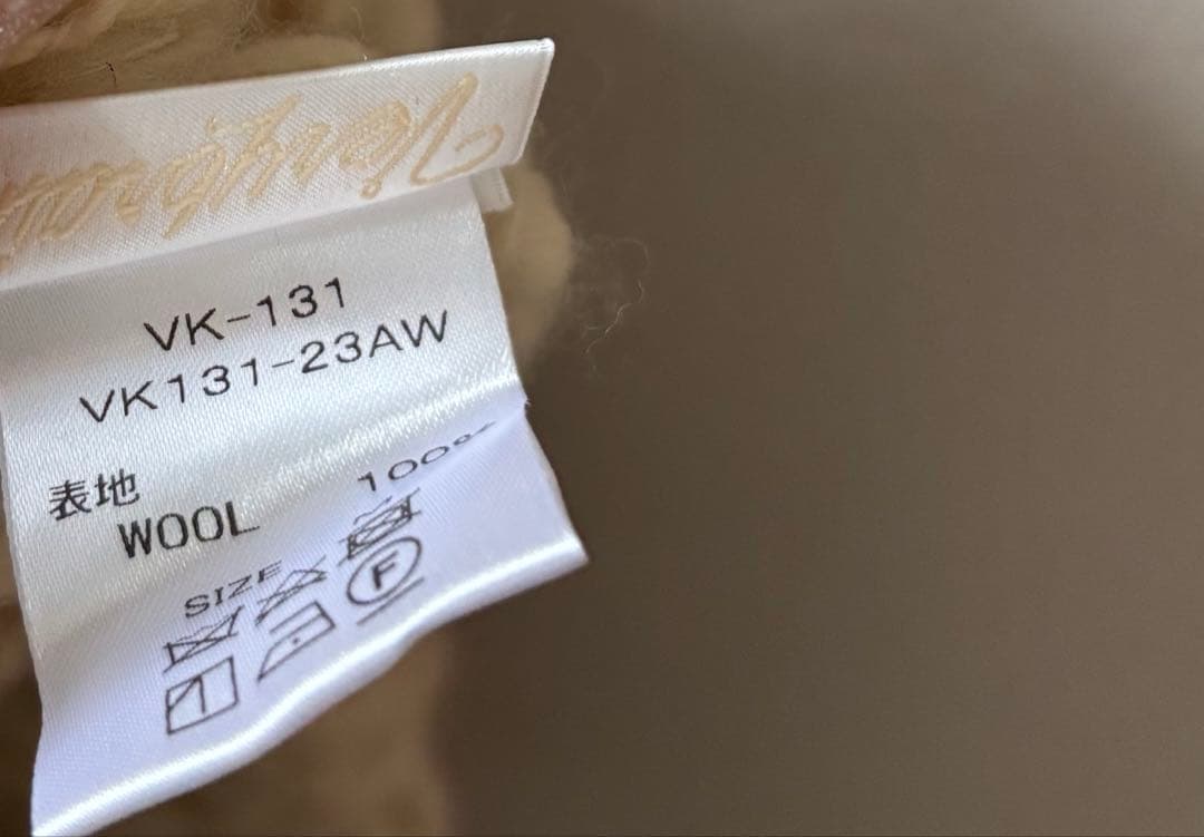 ワンピース Very brain Big Slub Yarn Tunic