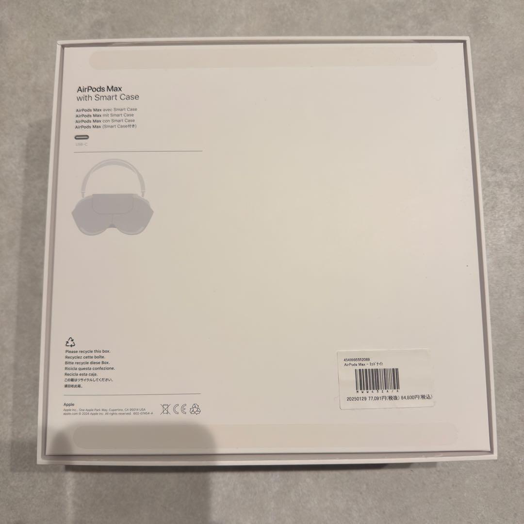 【ほぼ新品】AirPods Max ミッドナイト 第2世代