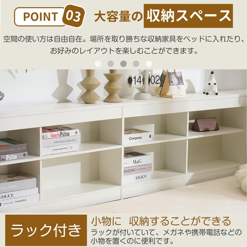 【新品】北欧風天然木システムベッド 階段・引き出し収納