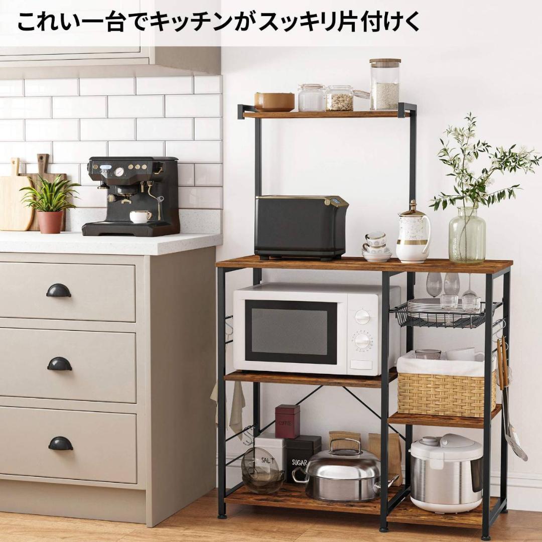 大型キッチンワゴン、S字ラック付き