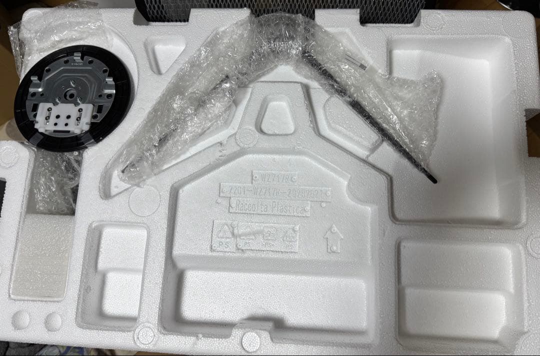 KTC H27S17 27インチ WQHD 曲面モニター ①